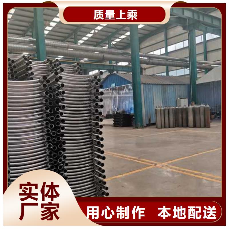 不锈钢碳素钢复合管护栏量大从优