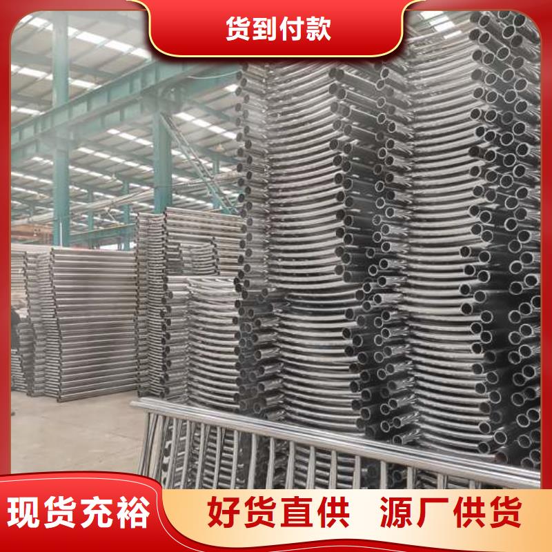 造型铝合金桥梁护栏-用心做产品
