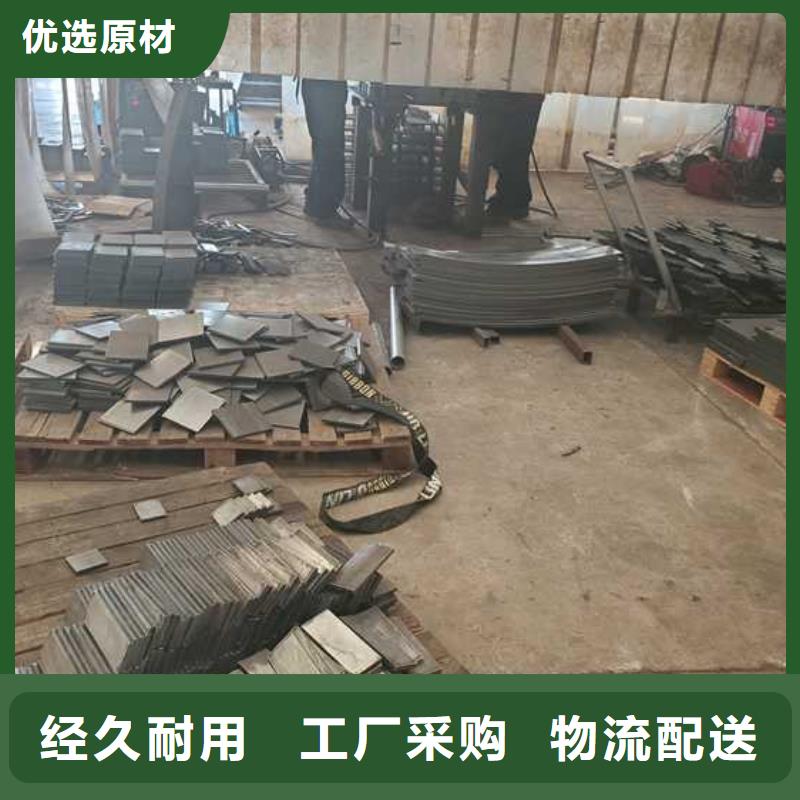 不锈钢碳素钢复合管护栏桥梁景观栏杆产地工厂