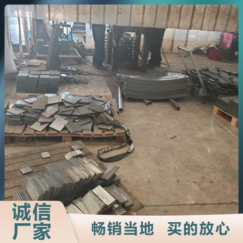 供应201不锈钢复合管栏杆_生产厂家