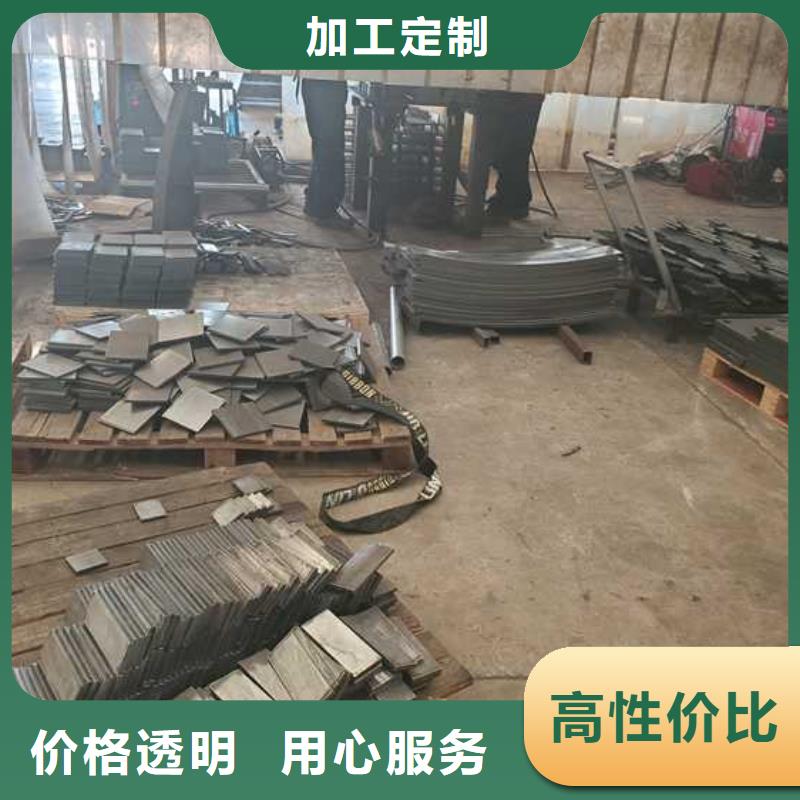 不锈钢碳素钢复合管护栏栈道护栏厂现货直供
