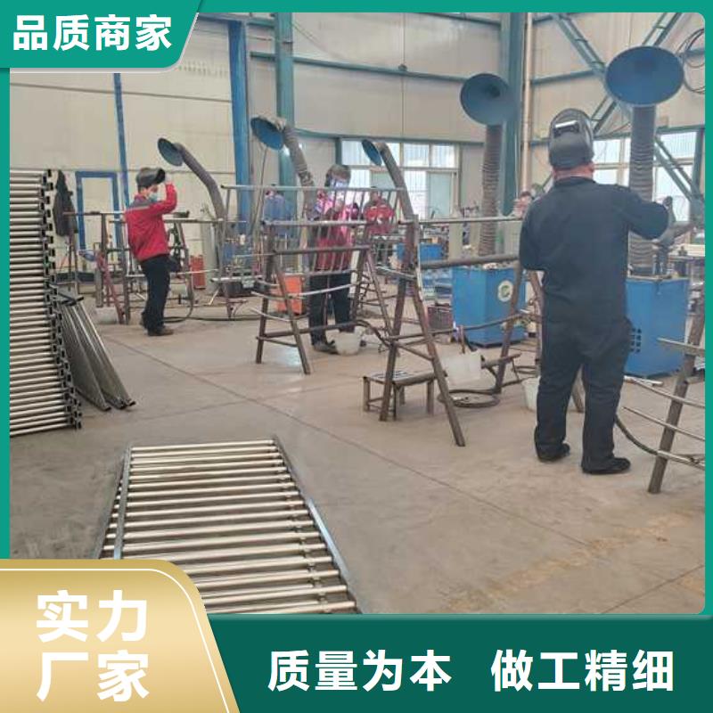 不锈钢碳素钢复合管护栏,防撞护栏厂专业供货品质管控