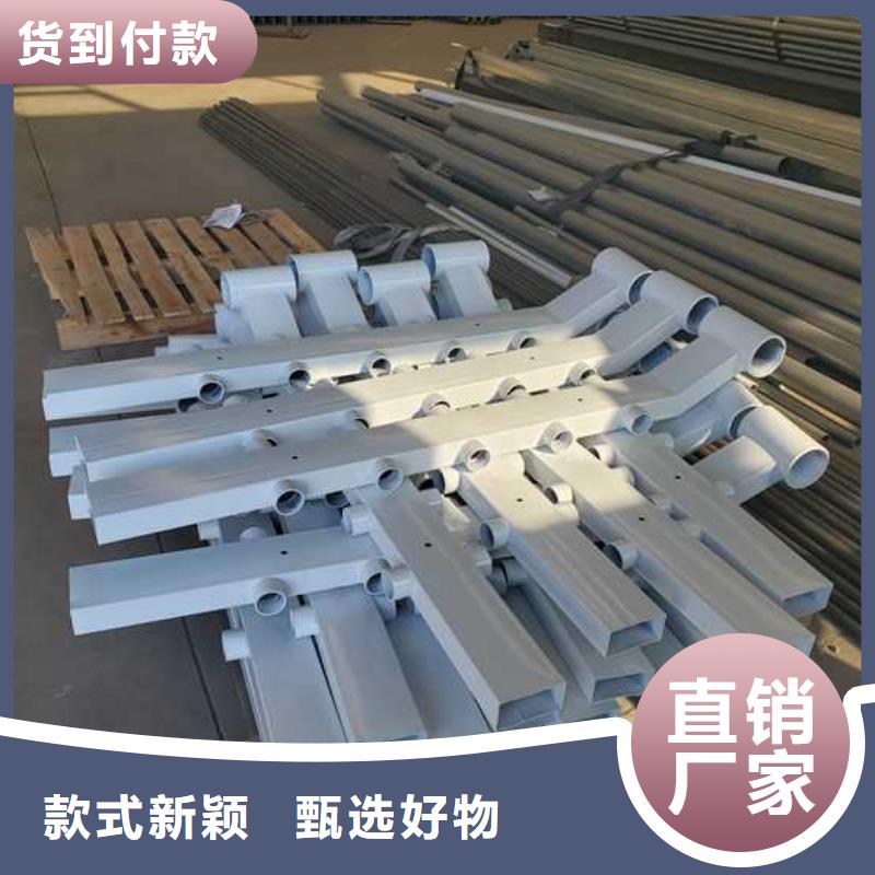 不锈钢碳素钢复合管护栏客户信赖的厂家