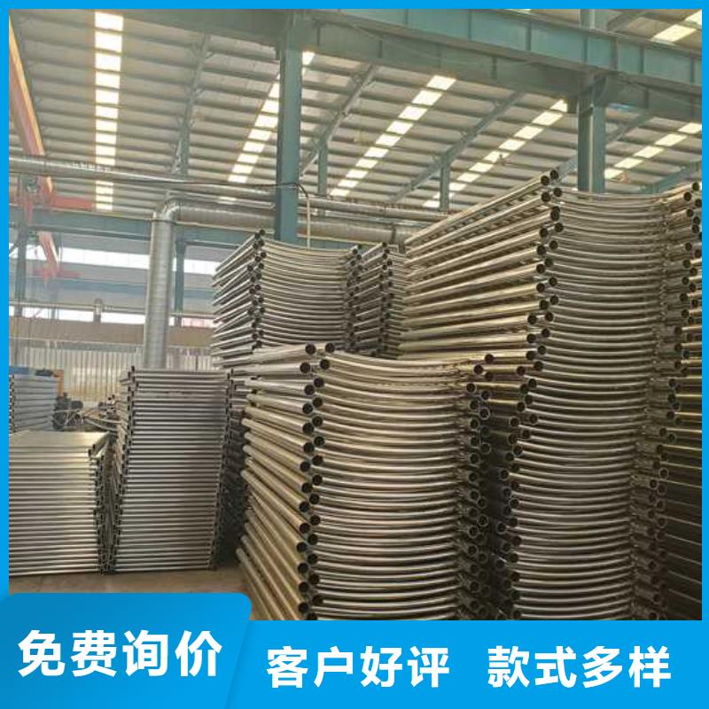 不锈钢碳素钢复合管护栏48小时发货