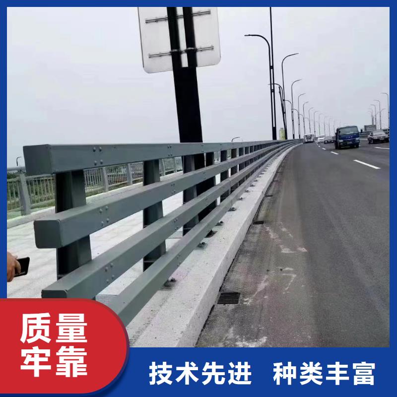 不锈钢碳素钢复合管护栏防撞护栏厂支持大小批量采购