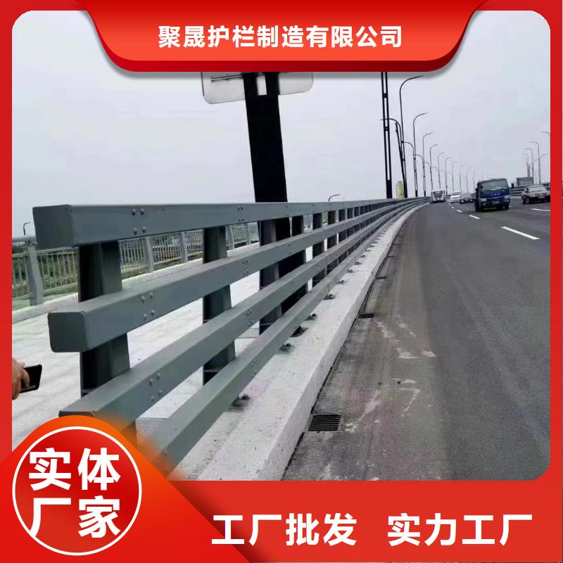 不锈钢碳素钢复合管护栏,【镀锌喷塑防撞栏】核心技术