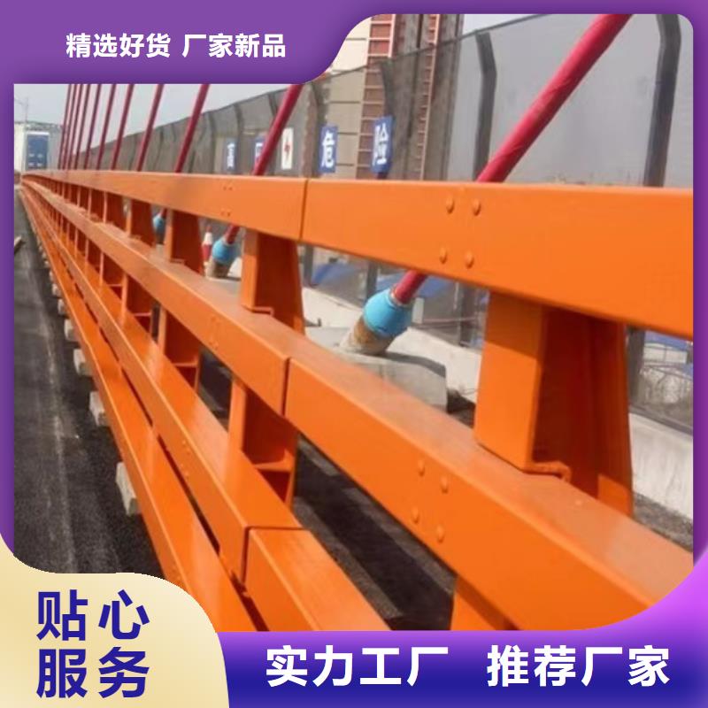 【不锈钢碳素钢复合管护栏-河道防撞栏杆品质优良】