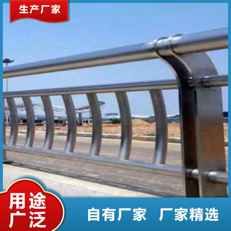 不锈钢碳素钢复合管护栏_旋转护栏库存齐全厂家直供