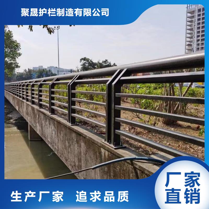  不锈钢碳素钢复合管护栏细节严格凸显品质