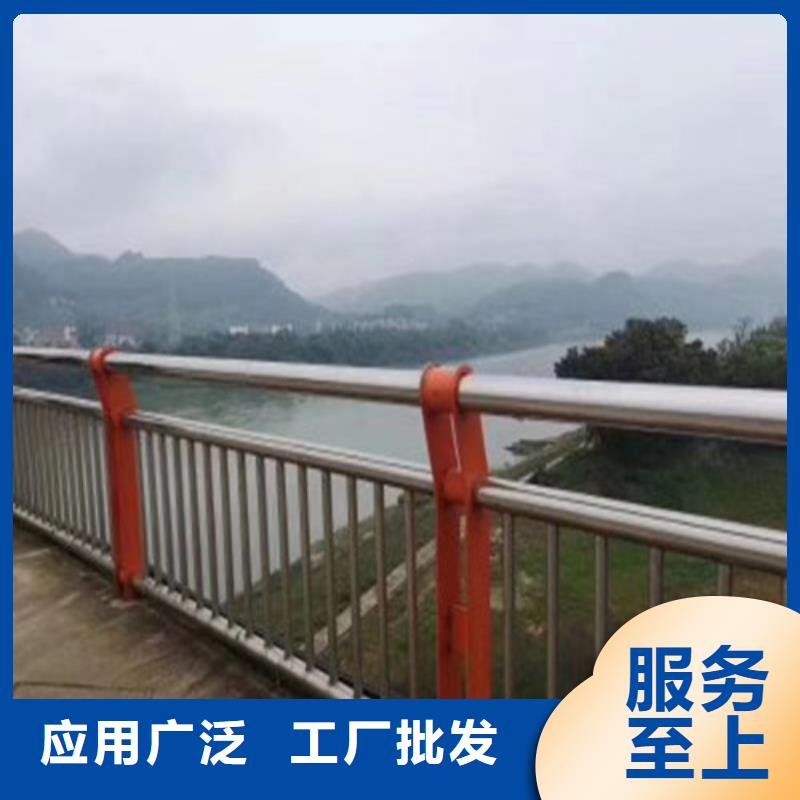 不锈钢碳素钢复合管护栏【热镀锌立柱】诚信为本