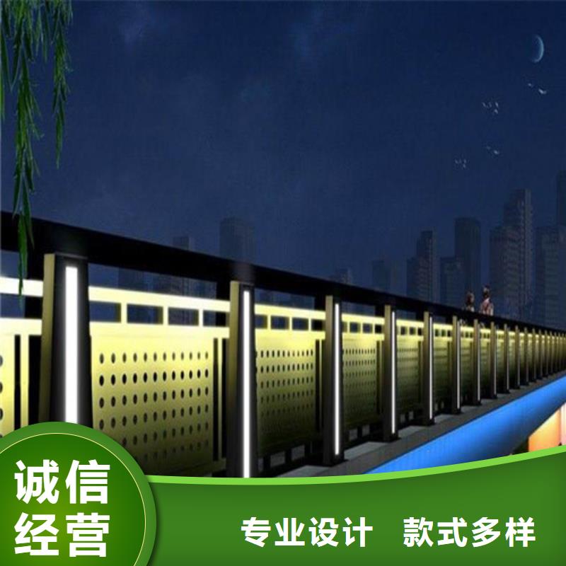 不锈钢碳素钢复合管护栏使用寿命长久