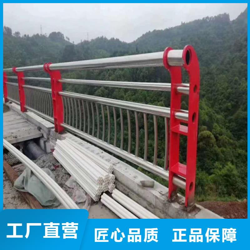 销售景观隔离栏杆的厂家