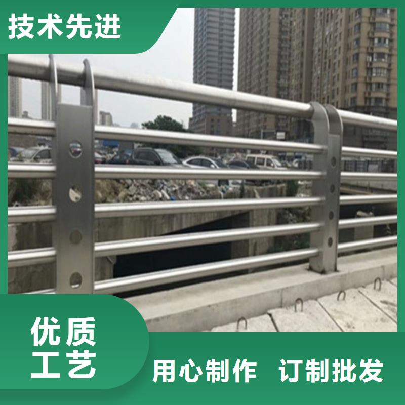不锈钢碳素钢复合管护栏免费寄样