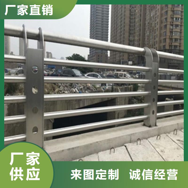 不锈钢碳素钢复合管护栏种类齐全