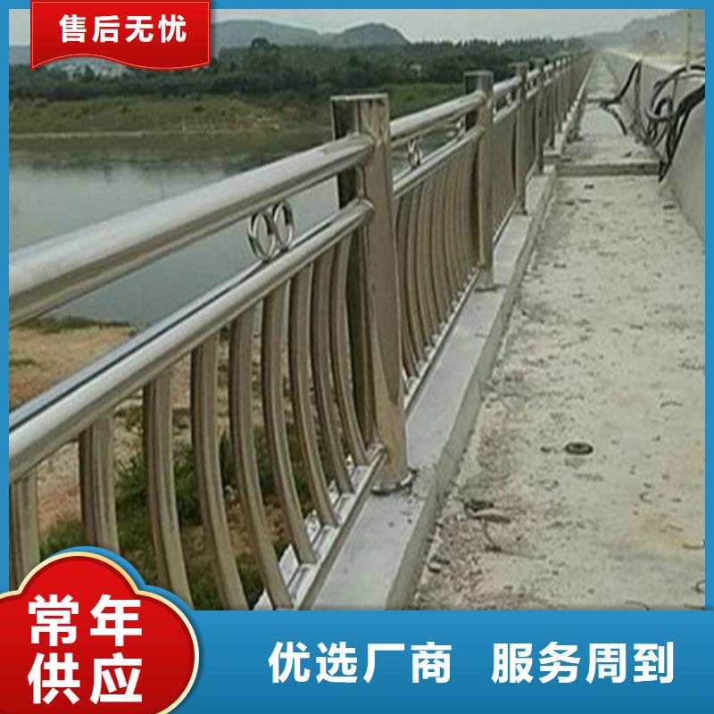 不锈钢碳素钢复合管护栏交货准时