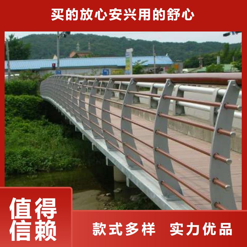 不锈钢碳素钢复合管护栏海量现货直销