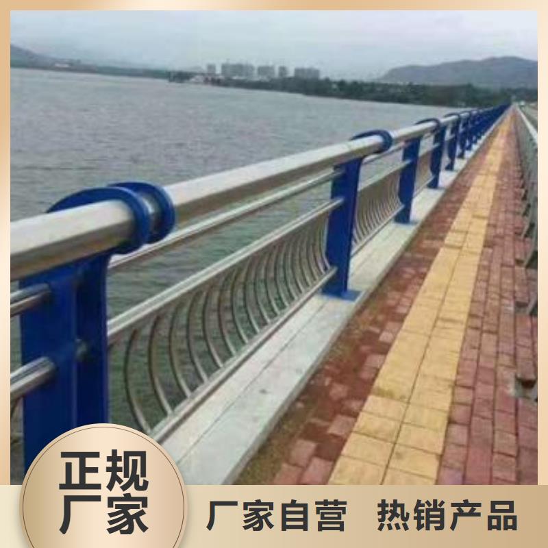 不锈钢碳素钢复合管护栏-钢丝绳护栏厂免费安装