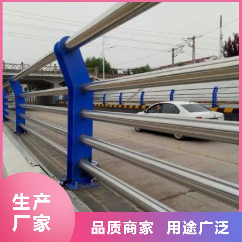 不锈钢碳素钢复合管护栏符合标准