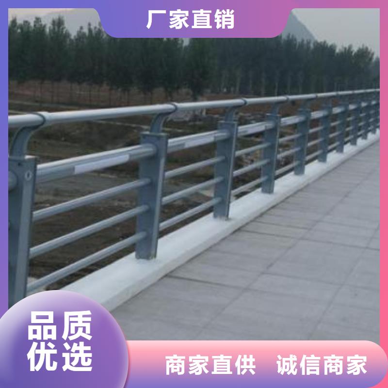质量可靠的景观护栏经销商