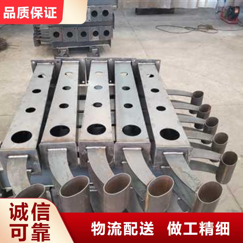 不锈钢碳素钢复合管护栏现货供应