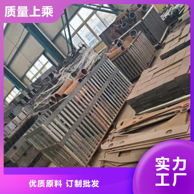 不锈钢碳素钢复合管护栏货品齐全