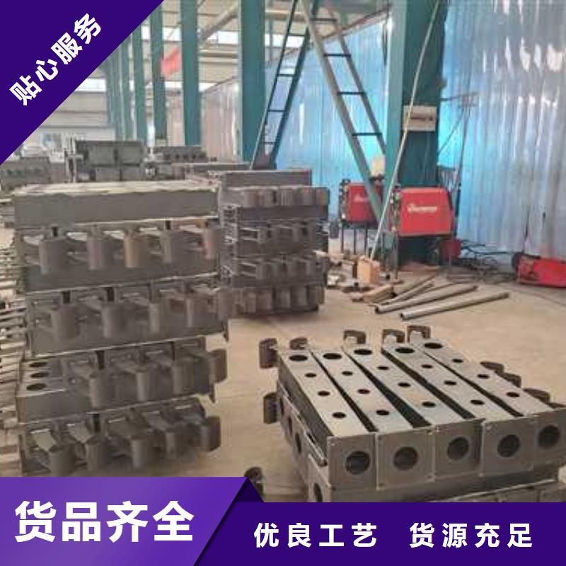 【不锈钢碳素钢复合管护栏】桥梁护栏厂真正的源头厂家