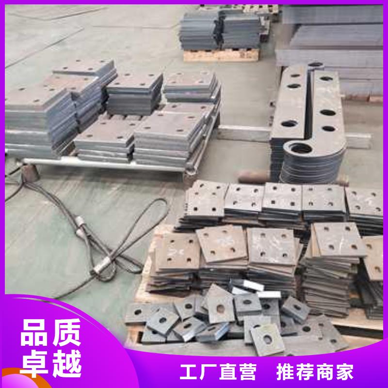 不锈钢碳素钢复合管护栏有实力有经验