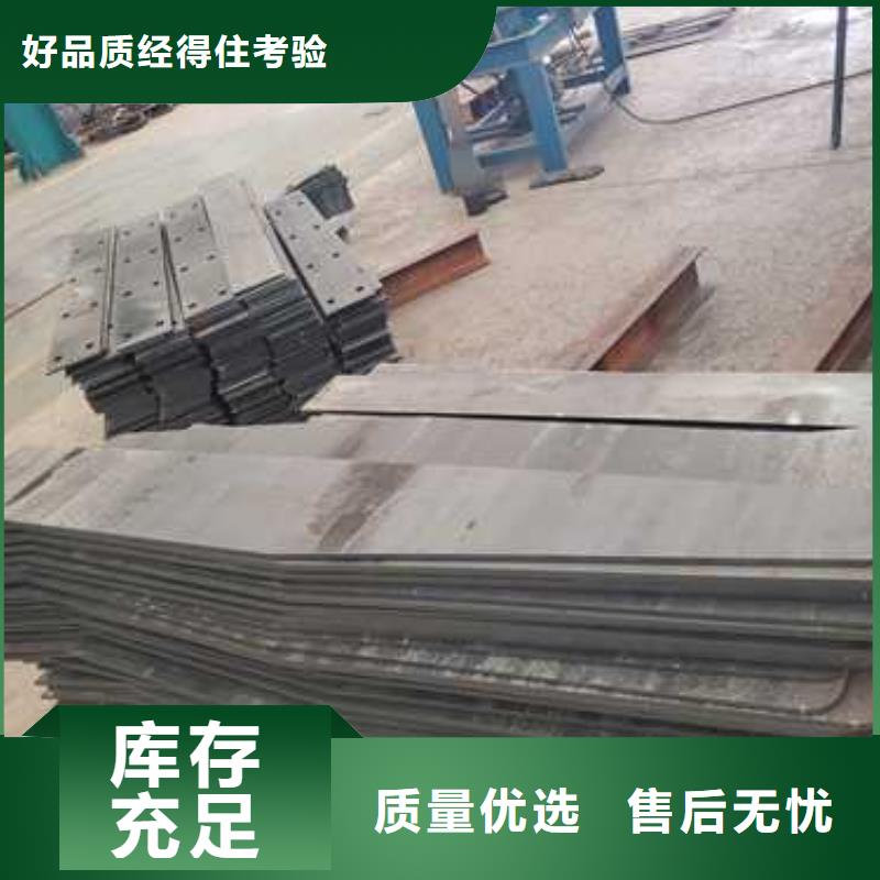 不锈钢碳素钢复合管护栏河道护栏拒绝中间商