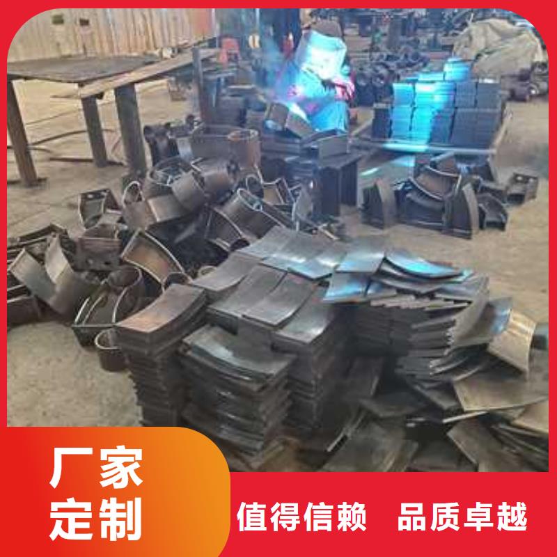 【不锈钢碳素钢复合管护栏桥梁防撞护栏厂满足多种行业需求】