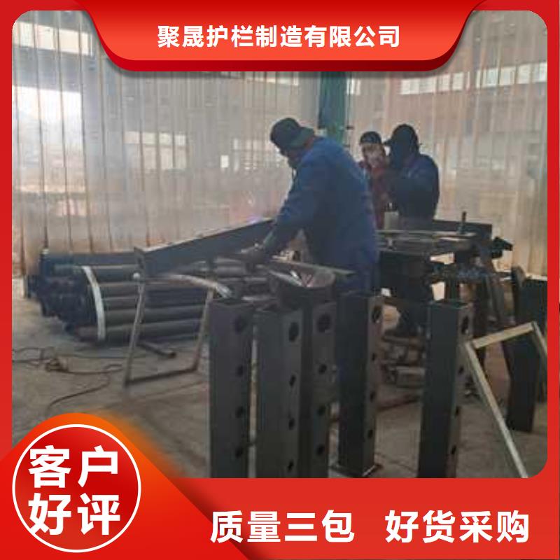 不锈钢碳素钢复合管护栏桥梁护栏厂家多种场景适用