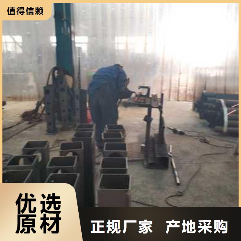  不锈钢碳素钢复合管护栏库存齐全厂家直供