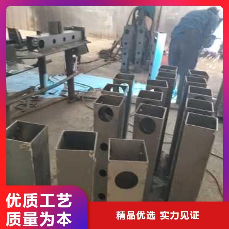 不锈钢碳素钢复合管护栏-桥梁护栏厂源头厂家