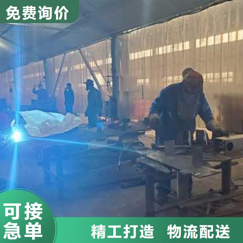 不锈钢碳素钢复合管护栏,河道护栏优质工艺