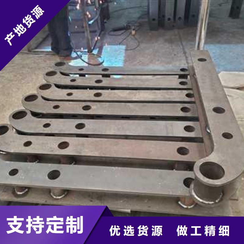 不锈钢碳素钢复合管护栏源头实体厂商