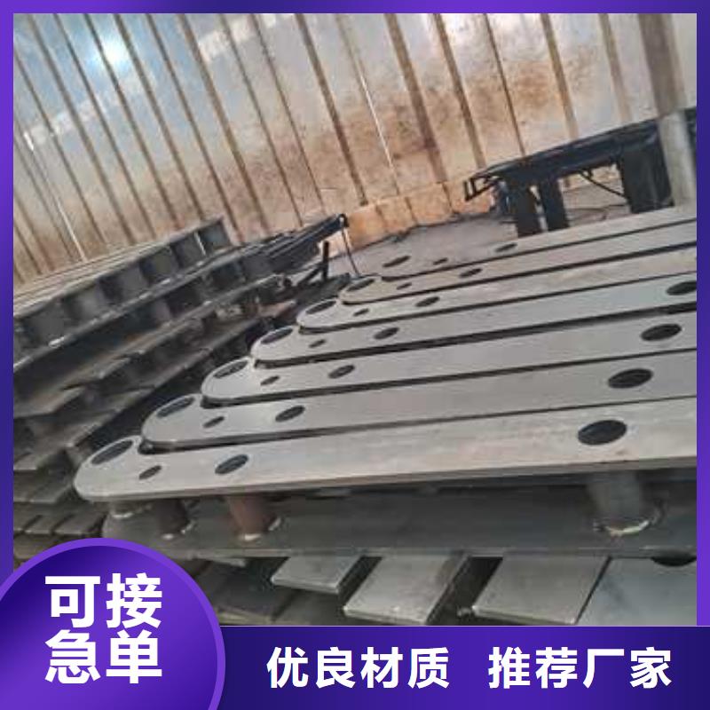 靠谱的不锈钢防撞护栏厂家