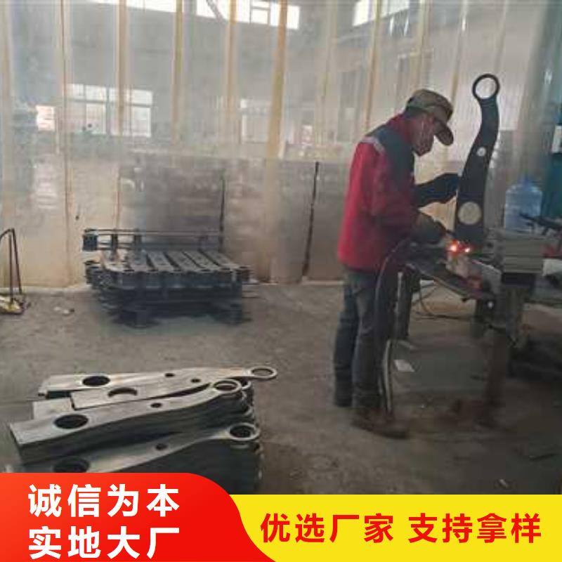  不锈钢碳素钢复合管护栏好产品有口碑