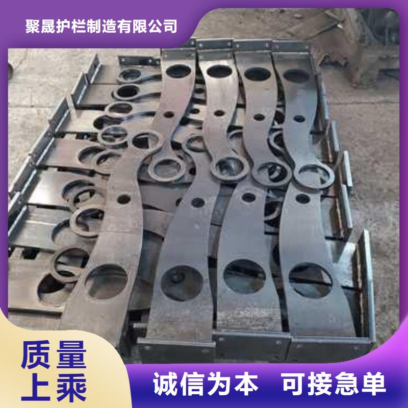 不锈钢碳素钢复合管护栏货品齐全