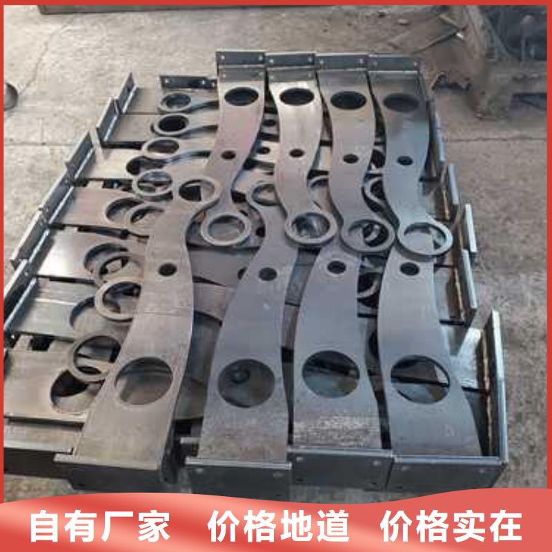 不锈钢碳素钢复合管护栏-桥梁防撞护栏厂厂家直销供货稳定