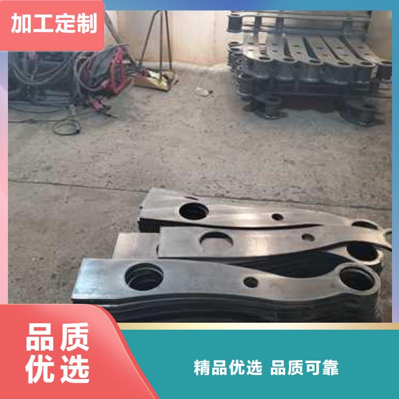  不锈钢碳素钢复合管护栏24小时下单发货