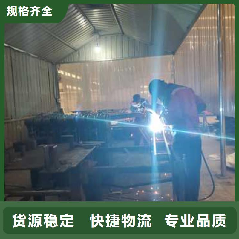 道路桥梁防撞护栏量大价格从优