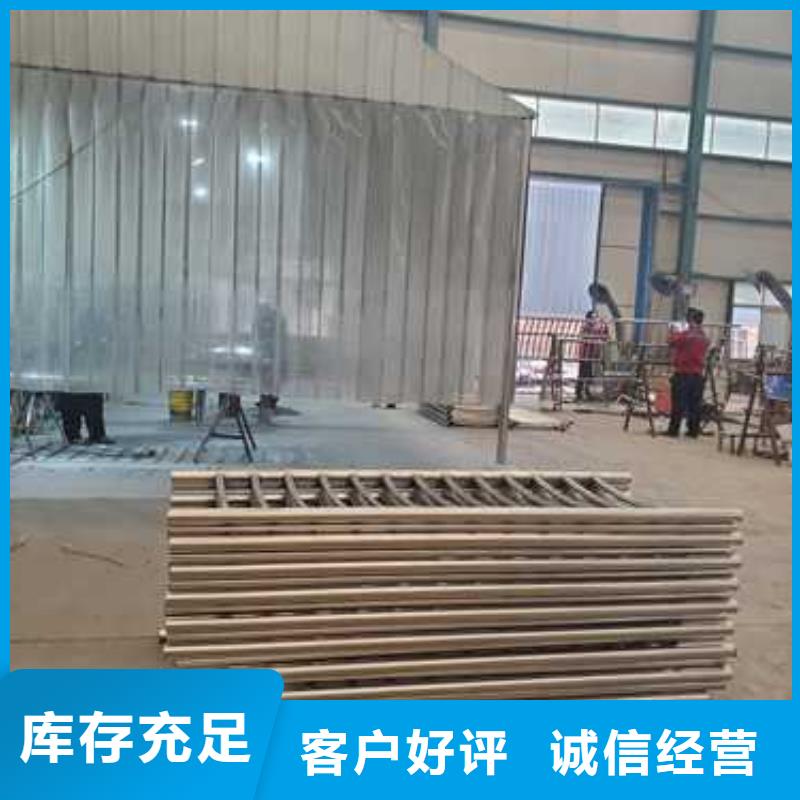 不锈钢碳素钢复合管护栏支持拿样