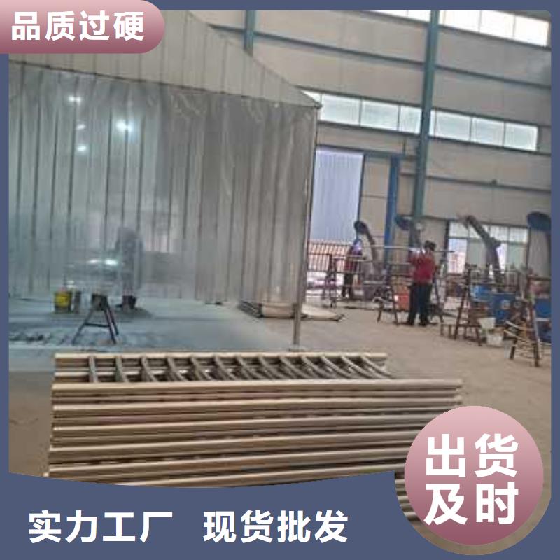 不锈钢碳素钢复合管护栏-【中央分隔栏】自营品质有保障