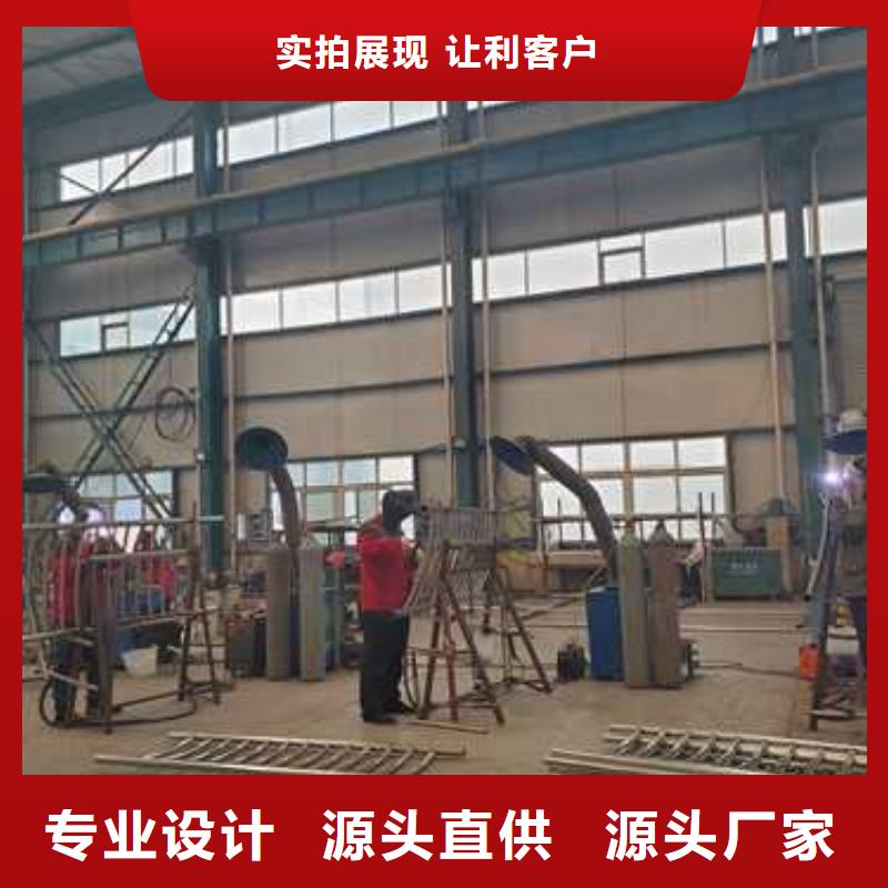 不锈钢碳素钢复合管护栏不锈钢景观护栏安心购