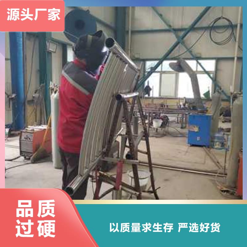 不锈钢碳素钢复合管护栏立柱桥梁防撞护栏优选货源