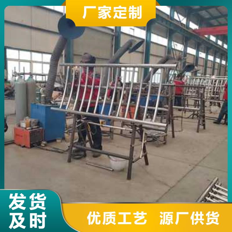 不锈钢碳素钢复合管护栏 市政护栏供应商