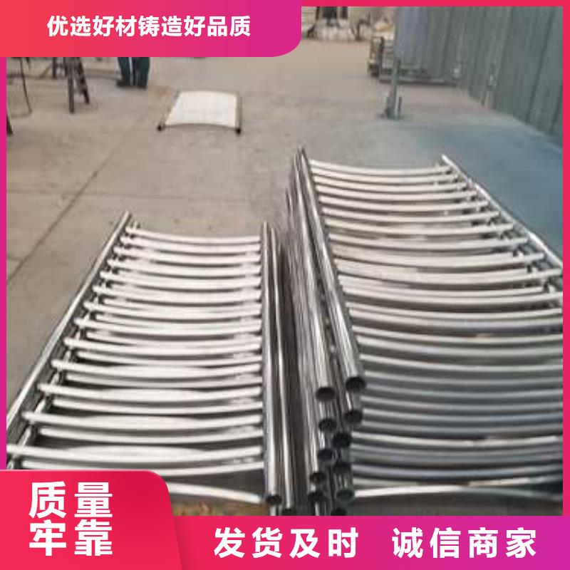 靠谱的不锈钢防撞护栏厂家
