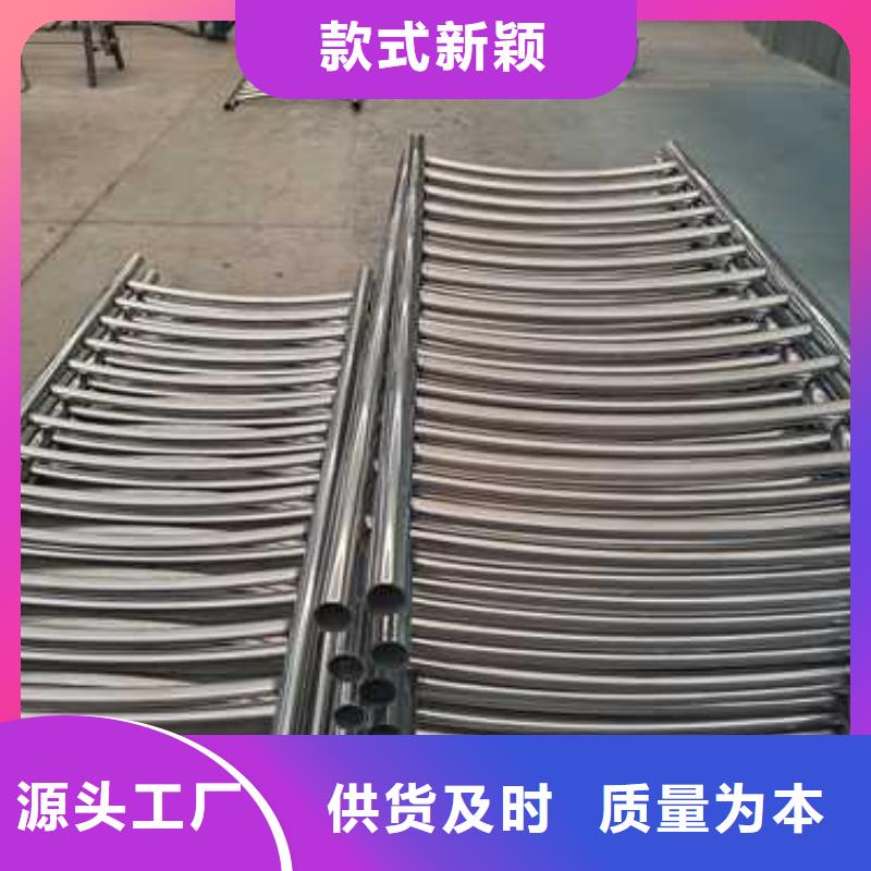  不锈钢碳素钢复合管护栏满足您多种采购需求