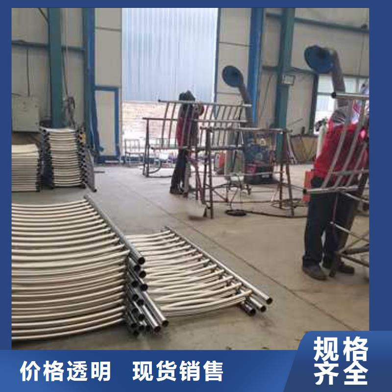  不锈钢碳素钢复合管护栏快速生产