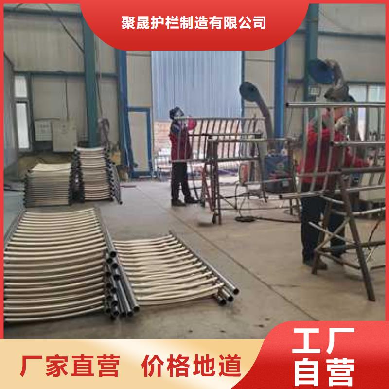 不锈钢碳素钢复合管护栏源厂供货