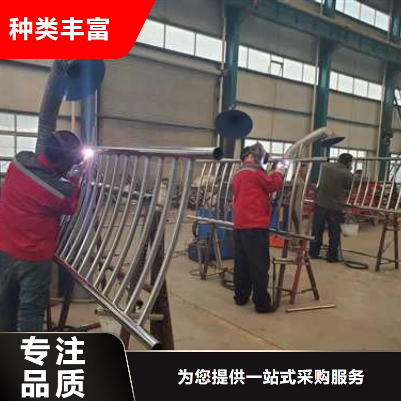【不锈钢碳素钢复合管护栏道路护栏敢与同行比质量】